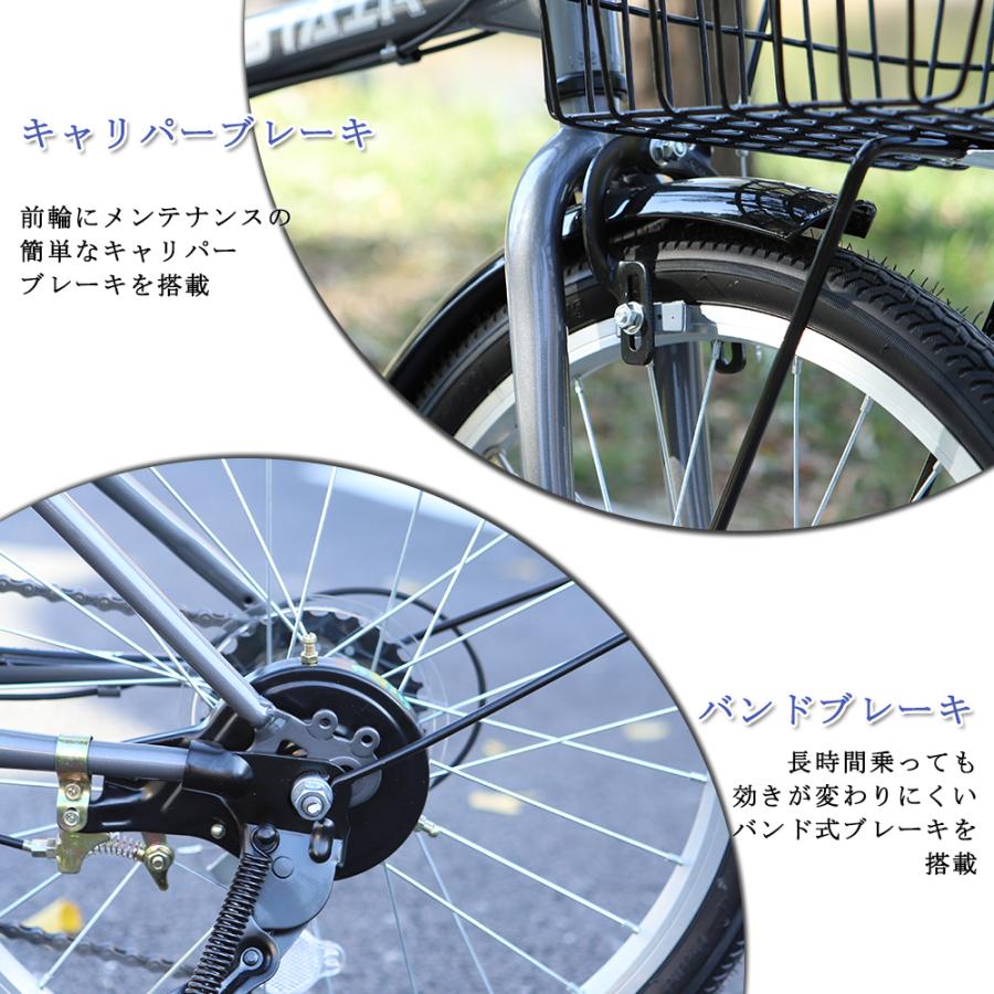 折りたたみ自転車 20インチ シマノ6段変速ギア 折畳み 自転車 折り畳み