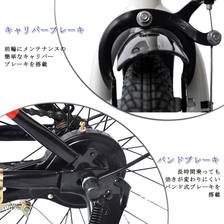 折りたたみ自転車 20インチ シマノ6段変速ギア 折畳み 自転車 折り畳み