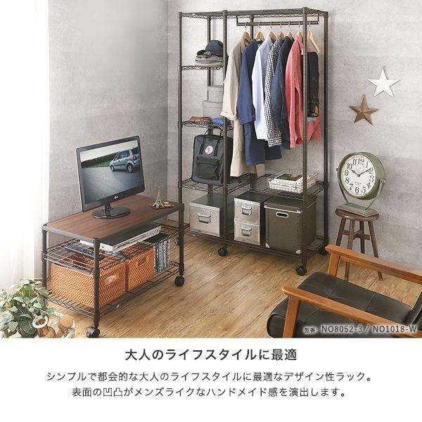 Luminous ルミナス スチールラック ノワール 黒 ラック 幅100 奥行38