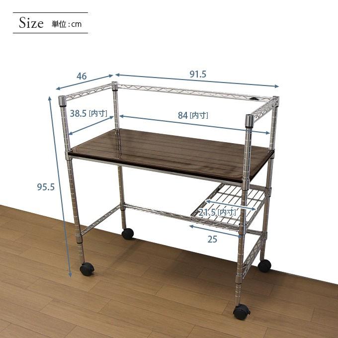 Luminous ※ブラウン廃番※【値下げ】 ルミナス ラック スチールラック