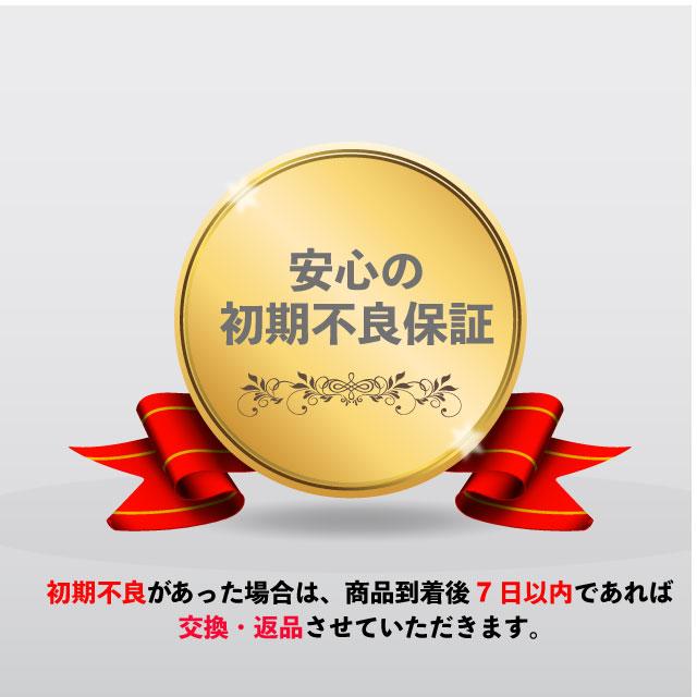 m*7様 super73 リミッターカット ディスプレイ 2026年最新】super73