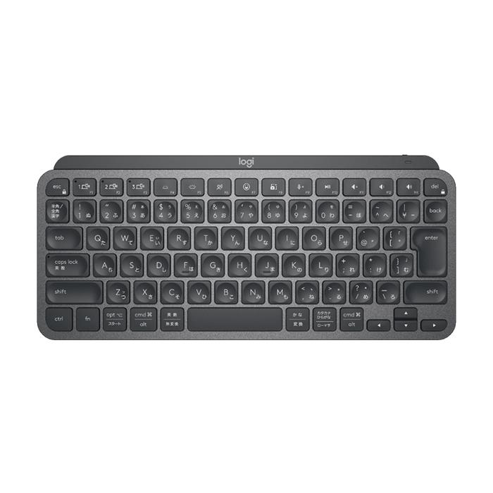 logicool（ロジクール） MX KEYS MINI Masterシリーズ ミニマリスト