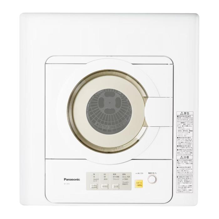 Panasonic（パナソニック） 衣類乾燥機 NH-D603-W ホワイト 乾燥容量