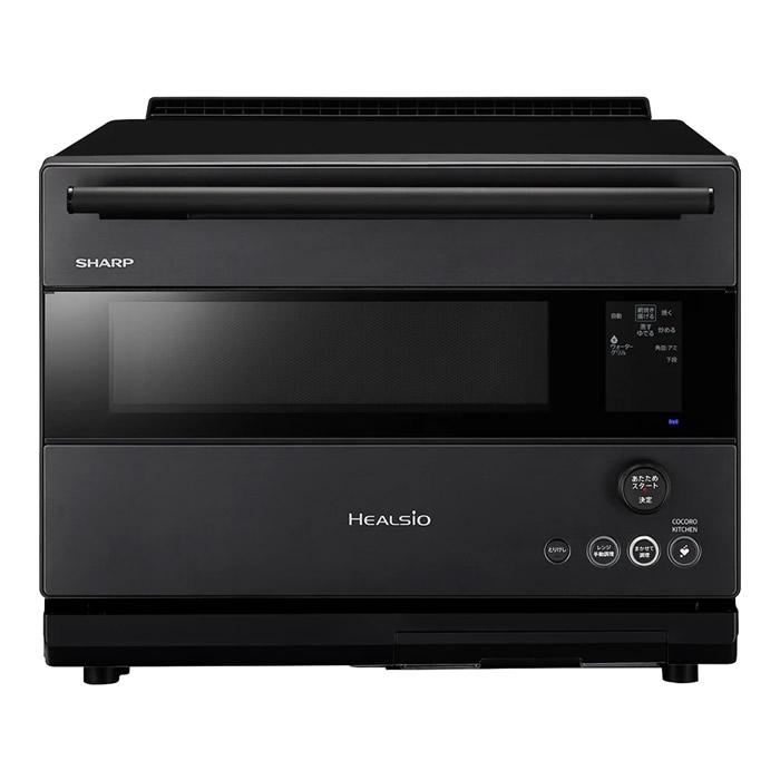 ヘルシオ シャープ 30L ウォーターオーブン ハイグレードモデル AX