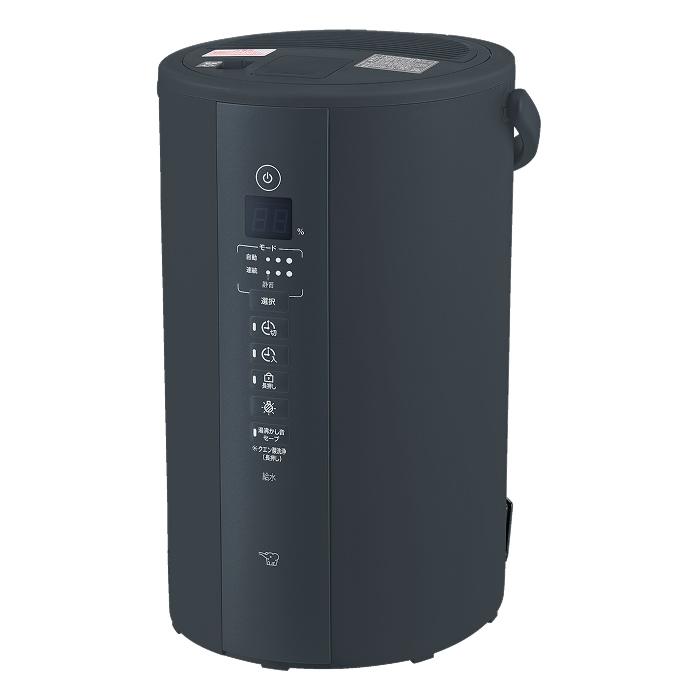 象印（ZOJIRUSHI） スチーム式加湿器 4.0L 木造10畳 プレハブ17畳 EE