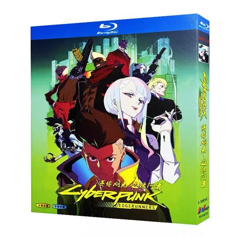 サイバーパンク: エッジランナーズ Blu-ray 日本語吹替あり : PC style