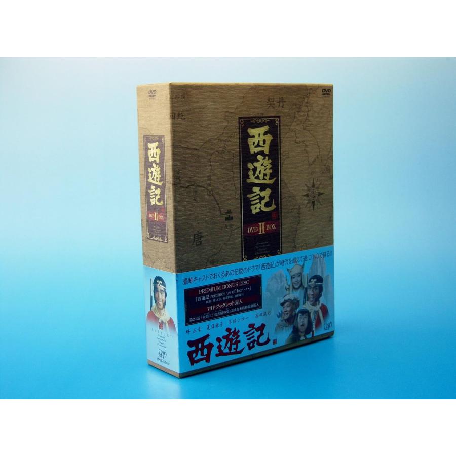 西遊記 DVD-BOX II /堺正章[DVD]〈5枚組〉 : PC style - 通販 - Yahoo