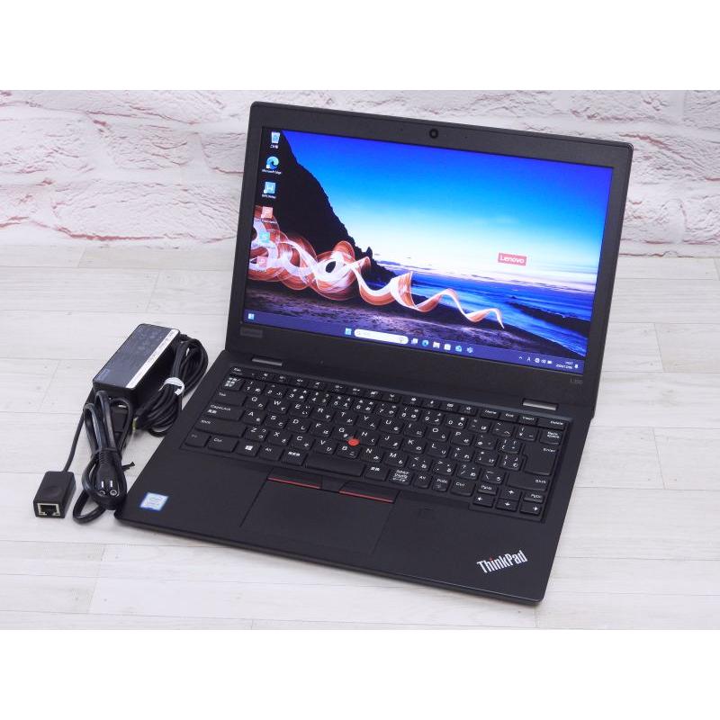 中古 Bランク Lenovo ThinkPad L390 第8世代 i5 8265U メモリ8GB