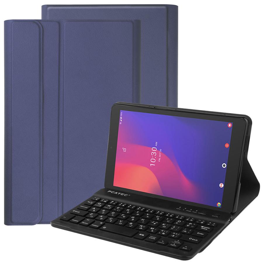 dtab ドコモ タブレット Compact d-42A キーボード付 PUレザーケース