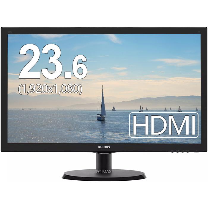 Philips（フィリップス） モニター 23.6インチ 243V5QHABA/11