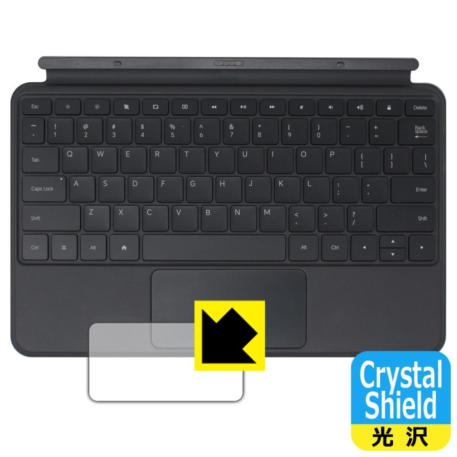 PDA工房 ALLDOCUBE iPlay 60 Pad Pro専用 マジックタッチキーボード