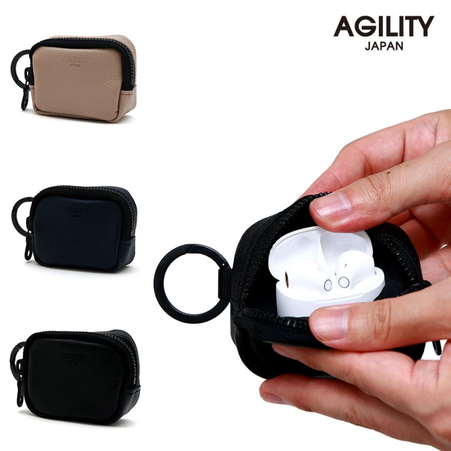 AGILITY（アジリティ） イヤホンポーチ イヤホンケース ワイヤレス