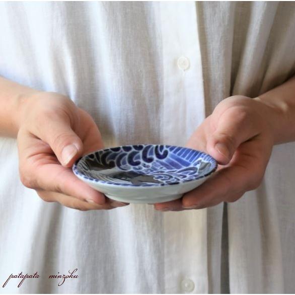 白波くじら みのる陶器 3寸 小皿 プレート くじら 10cm 美濃焼 皿 磁器