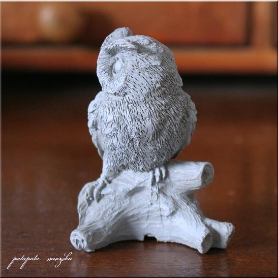 アフリカオオコノハズク グレー 6個入り ふくろう ミミズク 置物