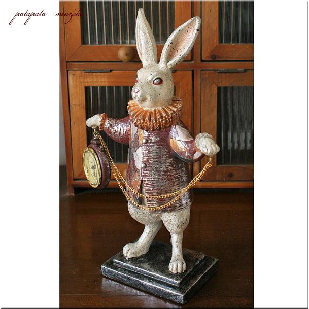 不思議の国のアリス ラビットクロック チェーン 懐中時計 トランプ