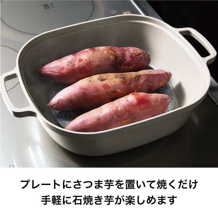 オークス（AUX） ナチュラルストーングリル 大人の石焼芋 OTS8400 送料