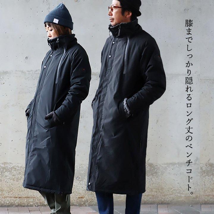 ベンチコート メンズ レディース 暖かい 裏ボア 撥水 防風 軽量 機能