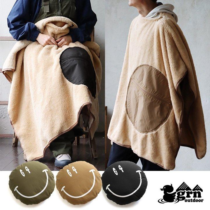 PATY GRN OUTDOOR ジーアルエヌアウトドア ブランケット ポンチョ