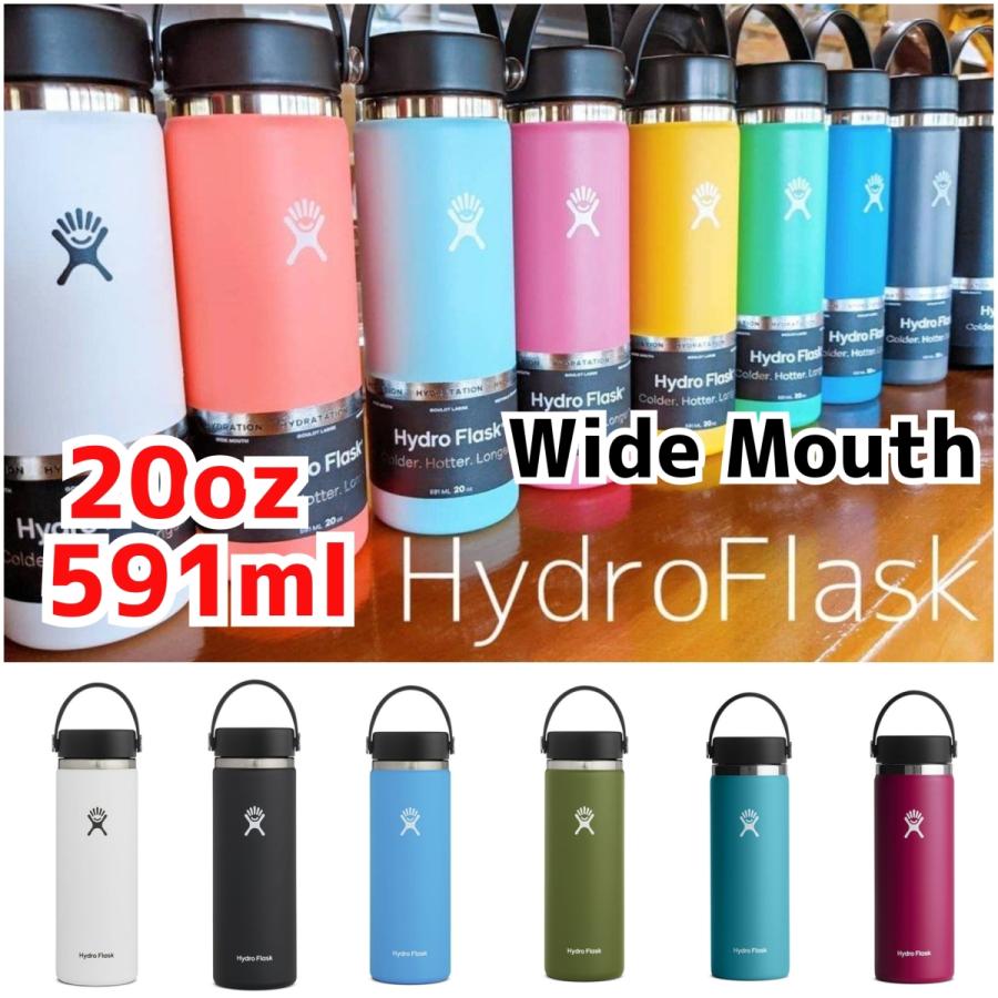 HYDRO FLASK（ハイドロフラスク） 20 oz Wide Mouth 591ml ステンレス