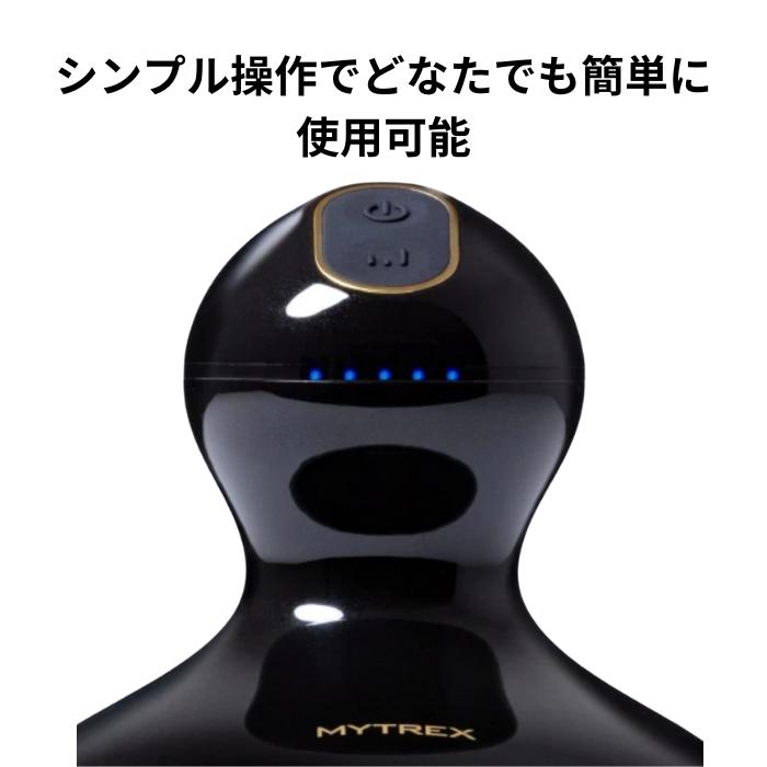 MYTREX（マイトレックス） ヘッドスパ プロ ヘッドスパ 家電 ems LED