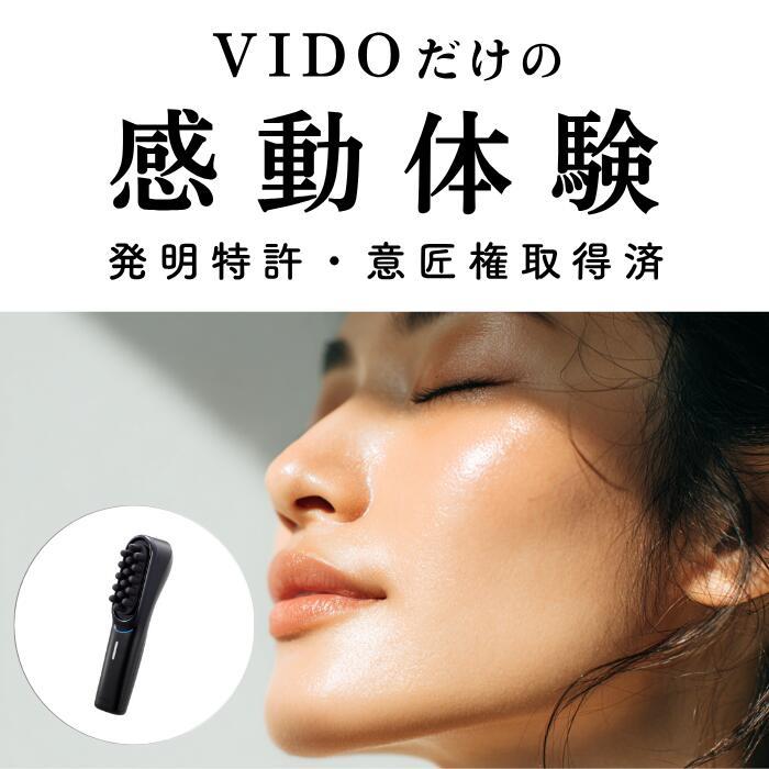 MYTREX（マイトレックス） ヘッドスパ ビドー VIDO 頭皮 肩 マッサージ