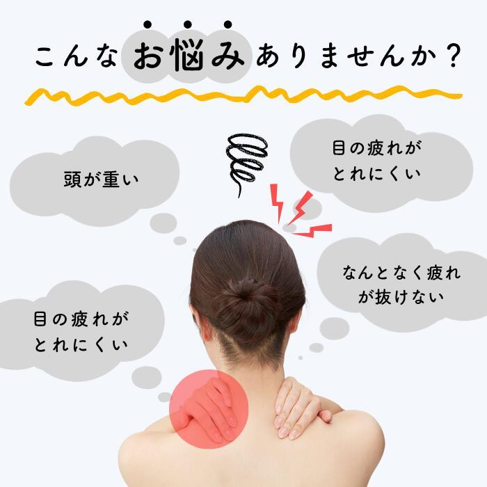 MYTREX（マイトレックス） ヘッドスパ ビドー VIDO 頭皮 肩 マッサージ