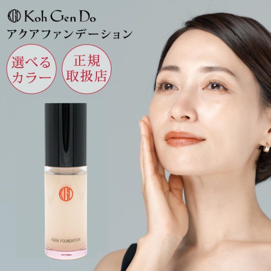 マイファンスィー 江原道 ファンデーション アクアファンデーション 5