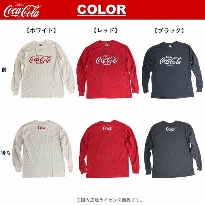 F.C.R.B. エフシーアールビーコカコーラ ロングスリーブ ツアーロンT