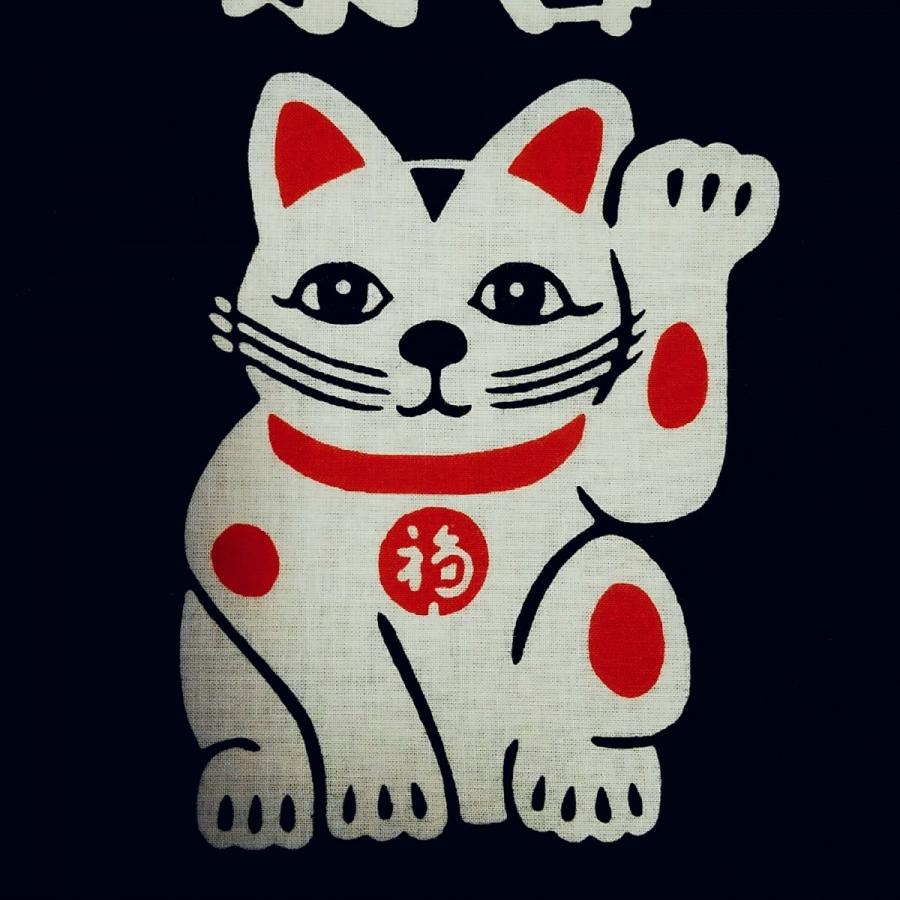 招布(まねぎ）福招き 千客万来 招き猫(黒) タペストリー 看板 案内 お