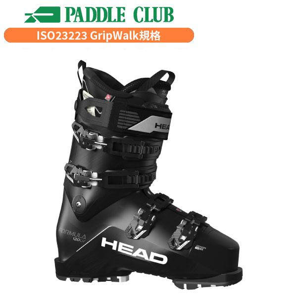 スキーブーツ】ヘッド HEAD フォーミュラ120 FORMULA 120 LV GW 【23