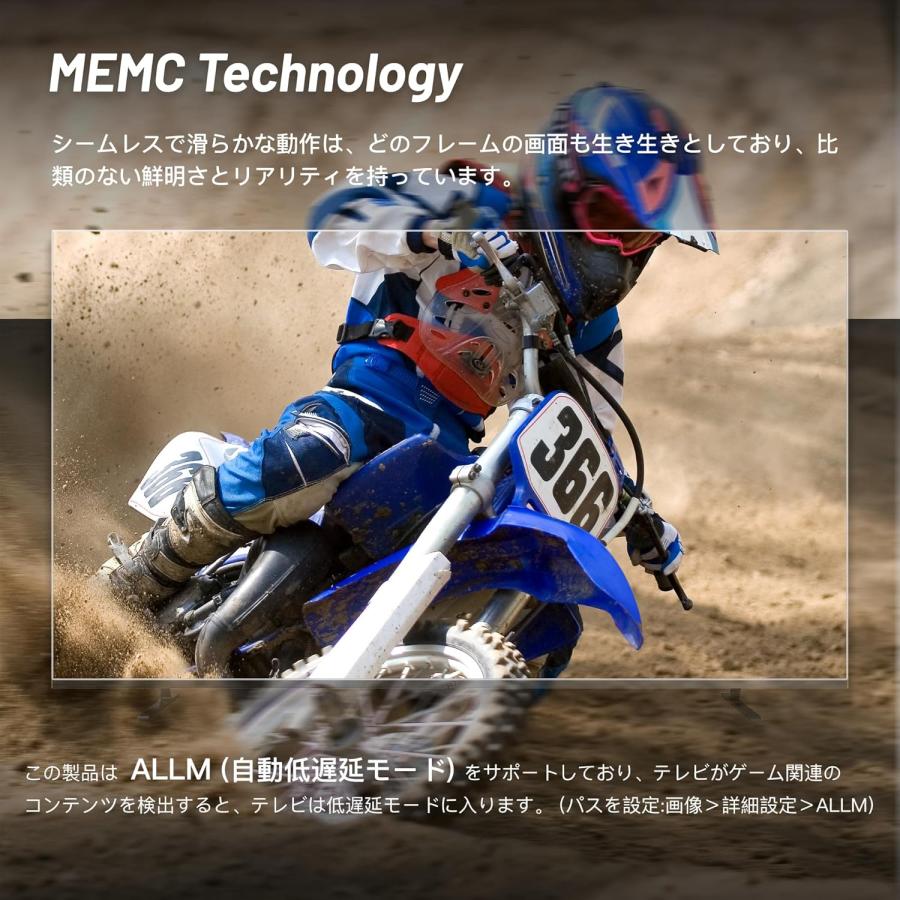 FPD チューナーレステレビ 50V型 4K Google TV ネット動画対応