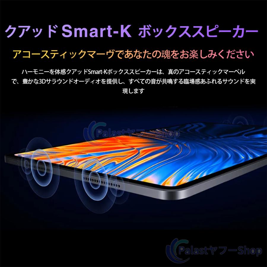 アンドロイド（Android） 2025最新作 タブレット PC 本体 Android15 10