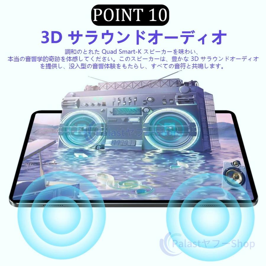 2025最新型 タブレット PC 本体 Android15 10インチ 大画面 16+512GB