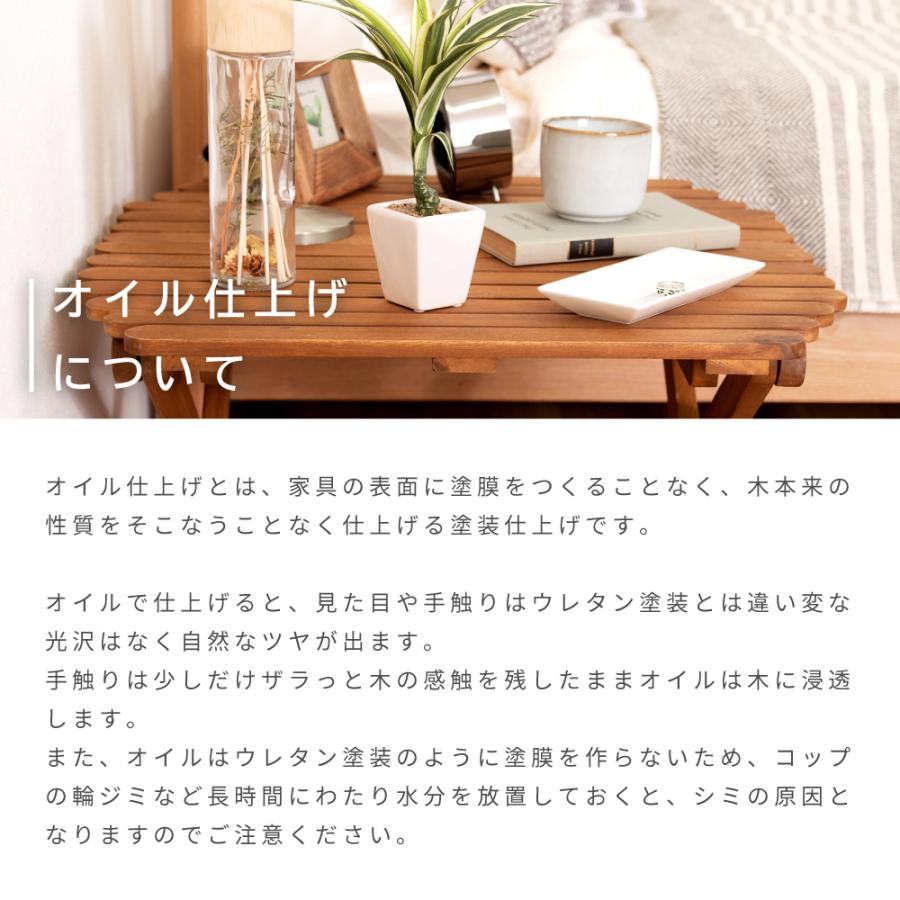 東谷 アウトドアテーブル 折りたたみ 木製 おしゃれ フォールディング