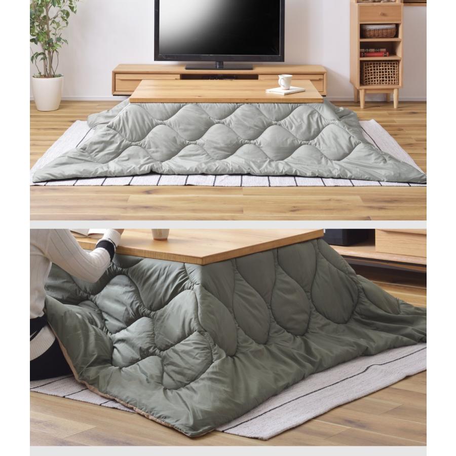 東谷 こたつ布団 長方形 毛が付きにくい 190×230 80×120対応 収納袋