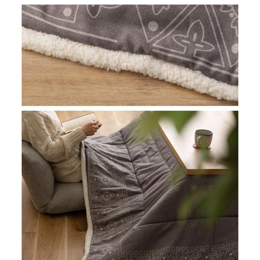 東谷 こたつ布団 長方形 おしゃれ 185×225cm こたつ掛け布団 薄掛け