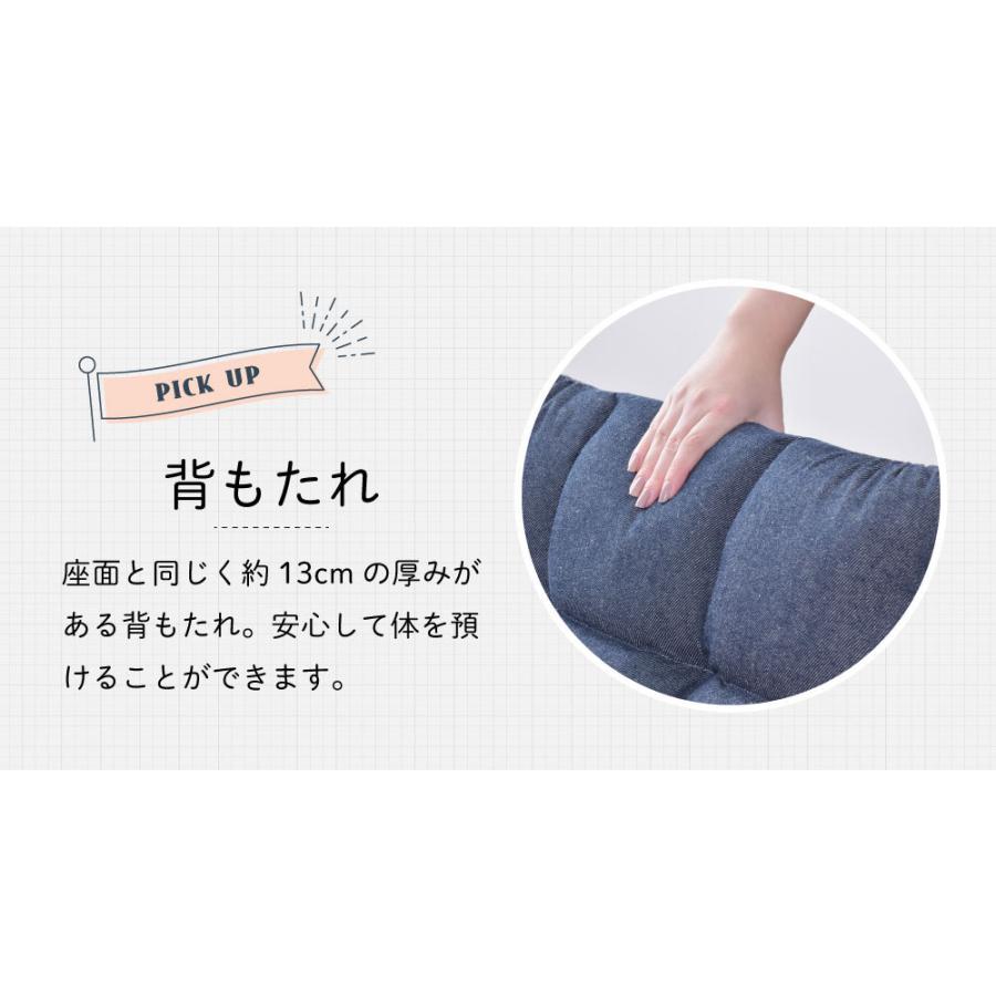 東谷 座椅子 1人掛け ハイバック リクライニングチェア コンパクト