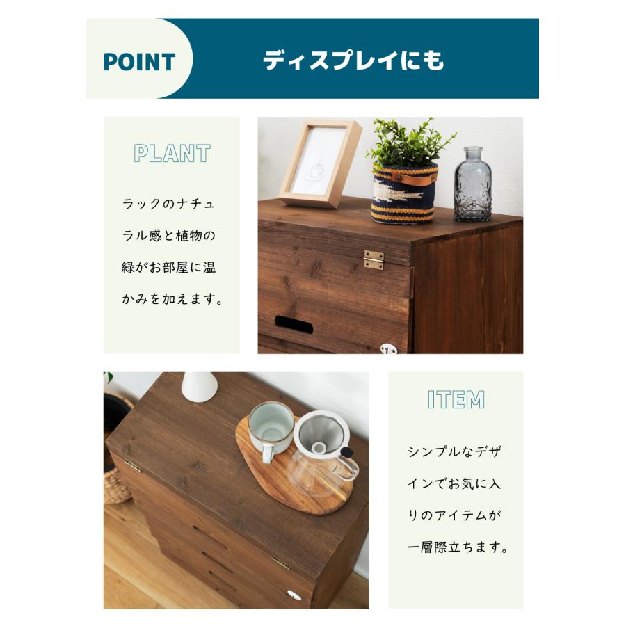 東谷 シューズラック ラック シューズボックス 下駄箱 靴箱 おしゃれ