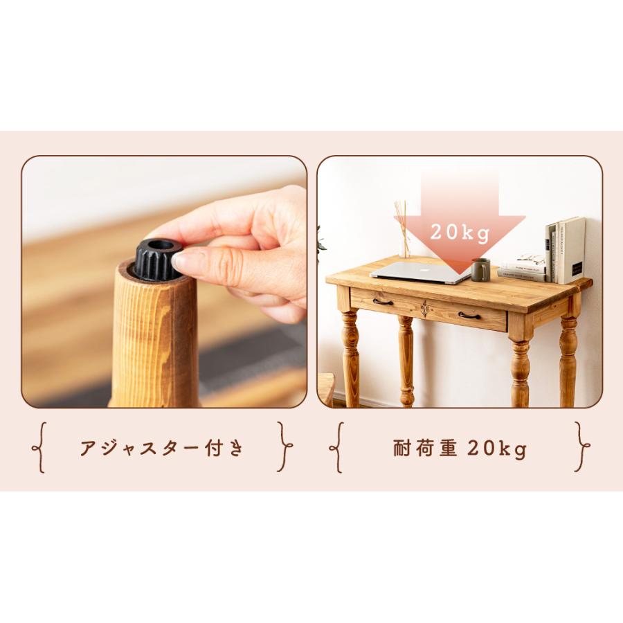 東谷 デスク 幅90cm 引き出し パイン 無垢材 オイル仕上げ おしゃれ