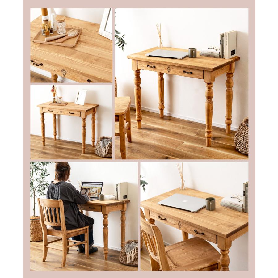 東谷 デスク 幅90cm 引き出し パイン 無垢材 オイル仕上げ おしゃれ