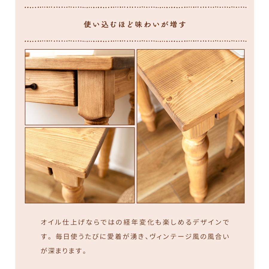 東谷 デスク 幅90cm 引き出し パイン 無垢材 オイル仕上げ おしゃれ