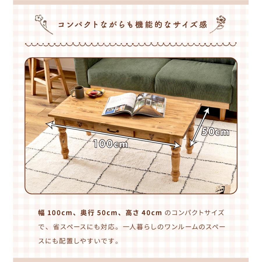 東谷 テーブル 幅110cm ローテーブル センターテーブル リビング