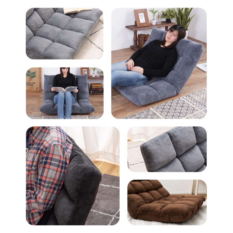 東谷 座椅子 1人掛け リクライニングチェア おしゃれ 椅子