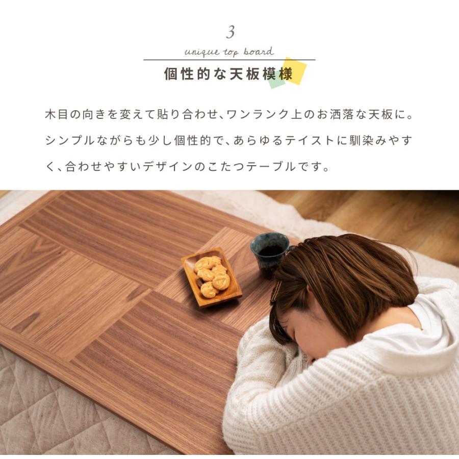 東谷 こたつテーブル 幅100 長方形 石英管ヒーター 木製 天然木 105×60