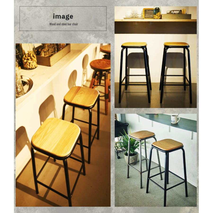 東谷 スツール 椅子 木製 ハイスツール 高さ71 カウンターチェア