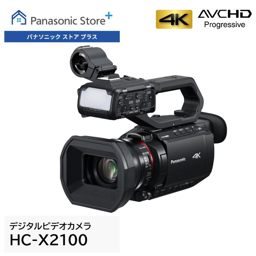 Panasonic（パナソニック） 公式店 ビデオカメラ 4K HC-X2100 有線配信