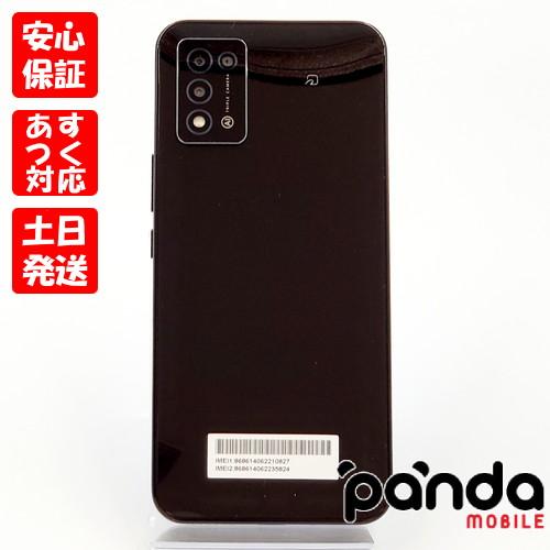 ZTE 【あすつく、土日、祝日発送】中古品【Bランク】SIMフリー ZTE