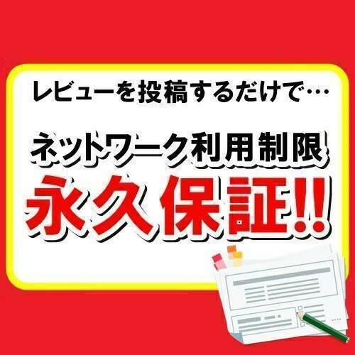 Nintendo Switch 【あすつく、土日、祝日発送、店舗受取可】新品未開封