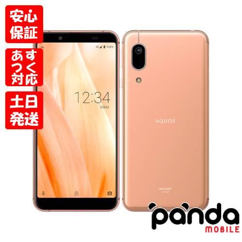 AQUOS sense 新品未使用品【Sランク】SIMフリー シャープ sense3 basic