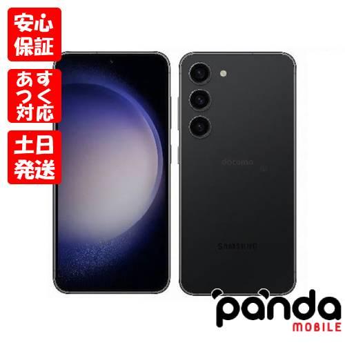 Galaxy S 新品未使用品【Sランク】SIMフリー S23 SC-51D ファントム